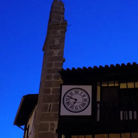 El Capricho